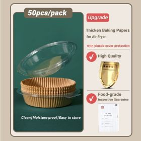 50pcs Air Fryer Disposable Paper Liner; Parchment Paper; Non-stick Disposable Air Fryer Liners; Baking Paper; Oil-proof; Water-proof; Parchment F (quantity: 50 Sheets)